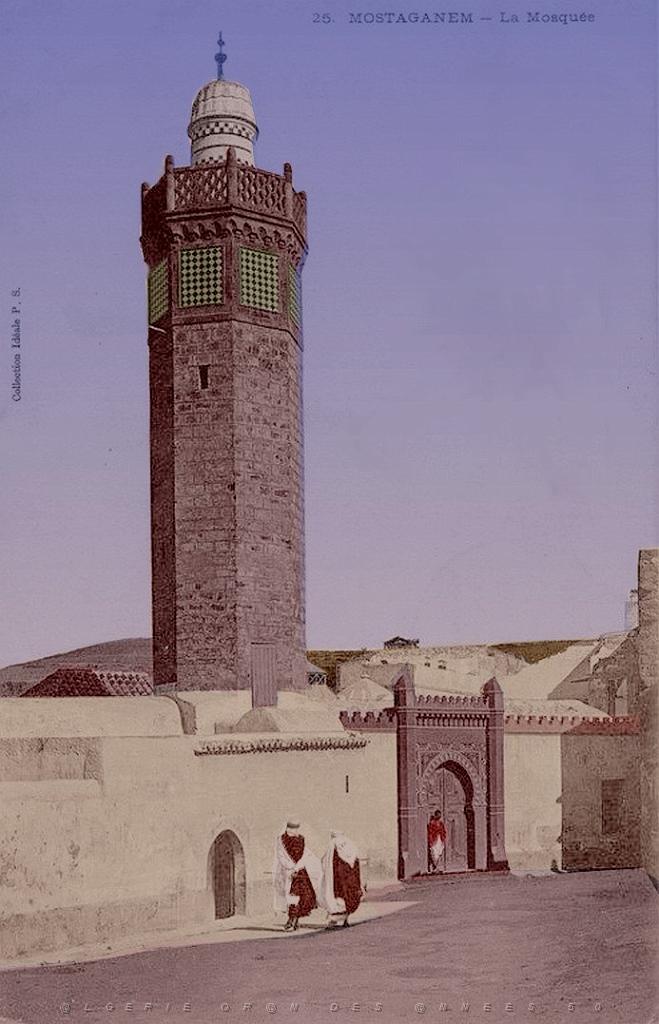 Mostaganem  La Mosquee.jpg